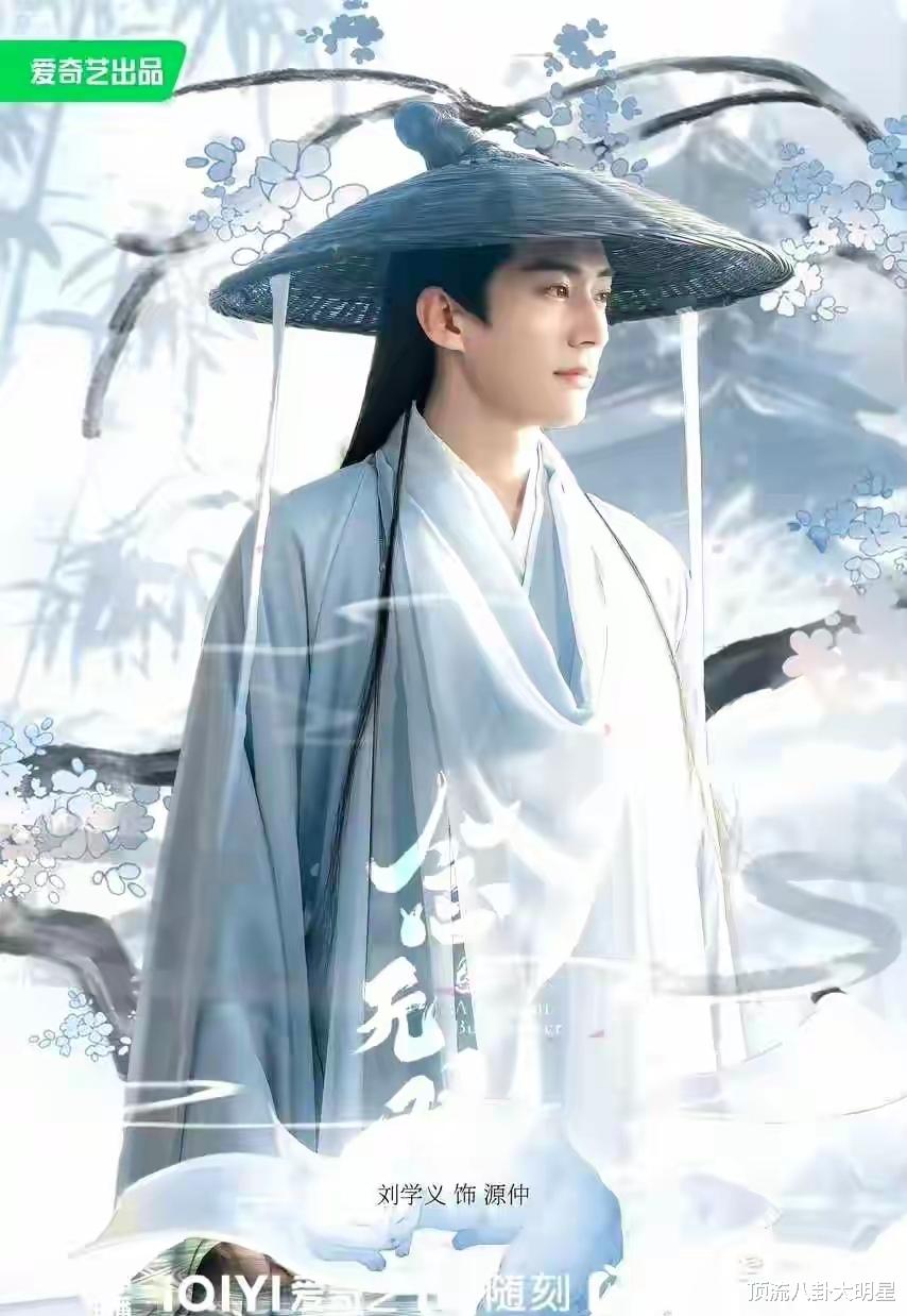 爱奇艺、芒果、优酷持续对垒的“王炸剧”接踵而来，谁能成为黑马