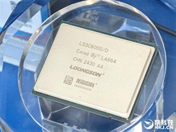 能做出不依賴任何國外授權技術/供應鏈的自主CPU：龍芯喊話要堅持下去