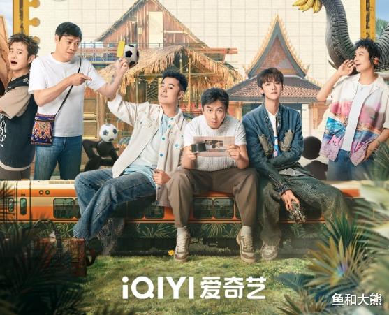 《五哈》全删重新录制，4人回归1人新加盟，鹿晗宝石老舅遭踢出局