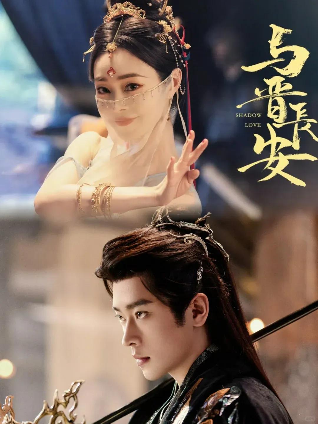 宋轶被嘲，这一次与演技无关