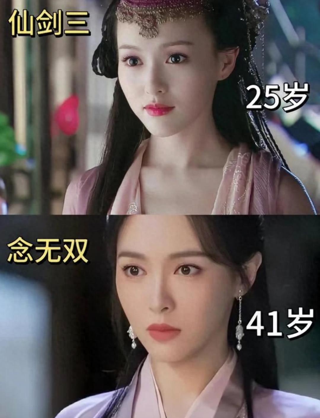 消失2年,一回归就惊艳众人,“江浙沪独女”在唐嫣身上具象化