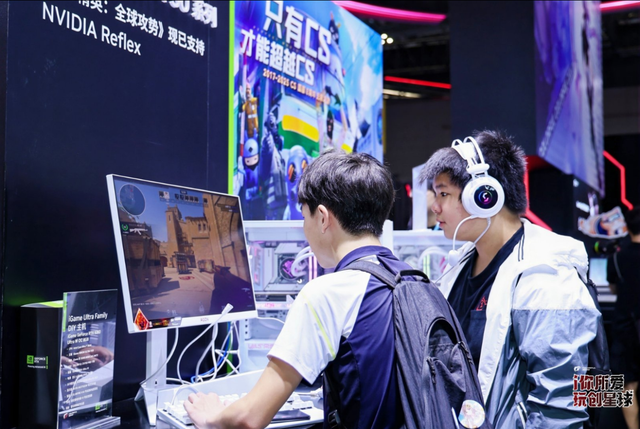 七彩虹闪耀Bilibili World 2025:玩创星球引爆游戏娱乐狂欢