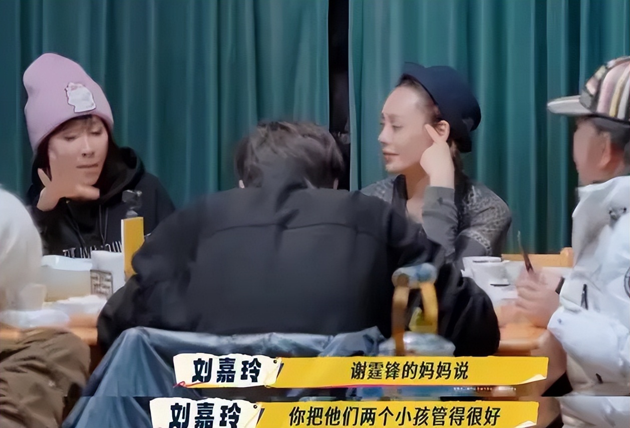 有其父必有其子？谢霆锋的偏心已暴露无疑，孩子终究成为牺牲品