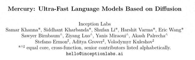 扩散语言模型写代码，速度比自回归快10倍