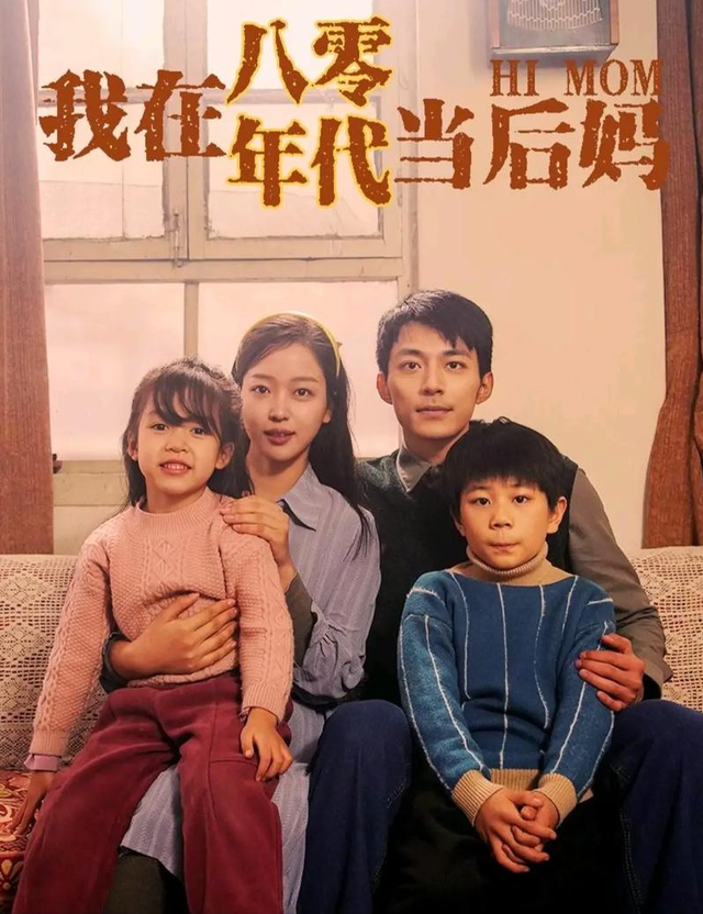 田栩宁事件越闹越大!央妈下场回应,湖南台受牵连,知情人爆更多