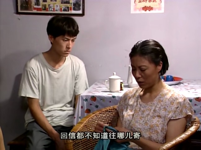 人民日报对靳东的称呼变了，七字之差释放强烈信号，陈道明说对了