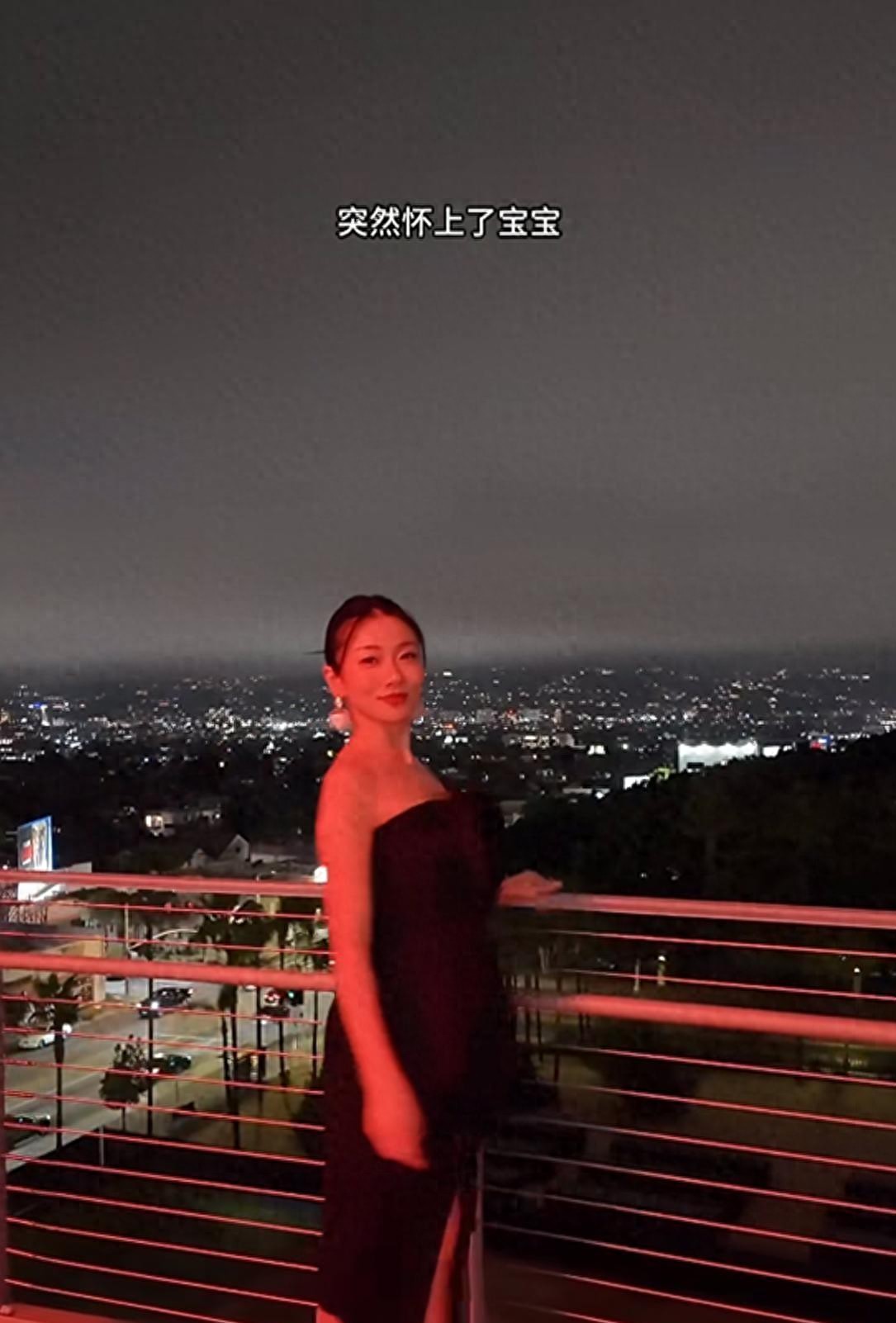 35岁程晓玥意外怀二胎，透露产检要做羊穿，状态不好晒照难受到哭