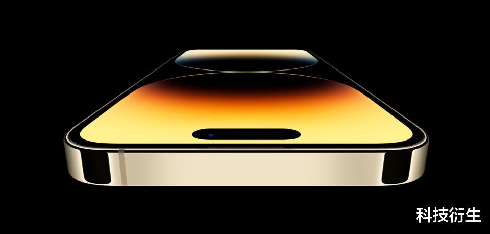 苹果新品官宣:9月10日,正式发布