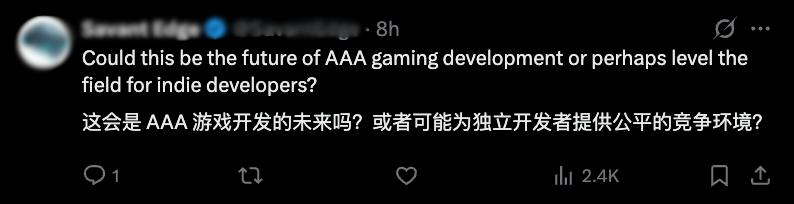 1句話生成可玩的3D世界！谷歌Genie3震圈登場，世界模型終于迎來ChatGPT時刻