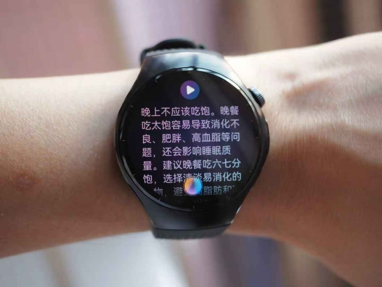 华为WATCH 5上手:质感依旧高级,这项功能碾压苹果