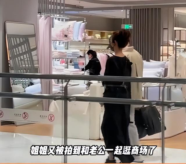 39岁姜妍自曝曾被校园霸凌，被男演员嫌弃，如今嫁行长事业稳定