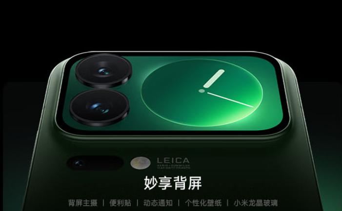 2.1英寸背屏是效率外掛還是續(xù)航殺手？小米17的優(yōu)缺點，一次說清