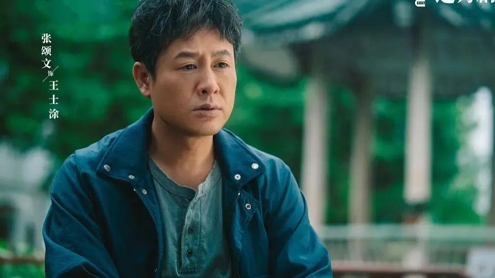 才播2集，收视率卫视前3！张颂文这部剧刑侦剧，又成2025年度黑马