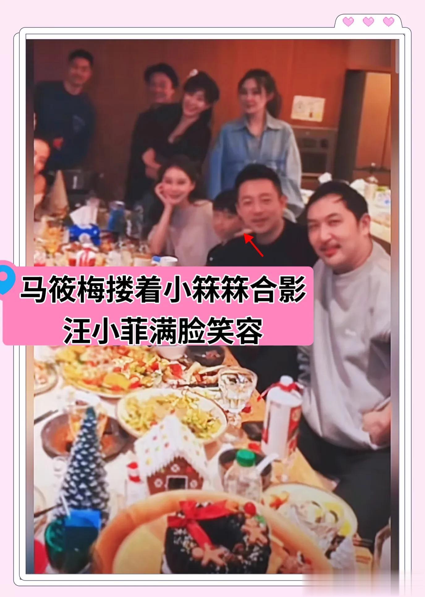 马筱梅挺孕肚买菜布置晚宴，陪汪小菲儿女过圣诞，小玥儿剪头发了