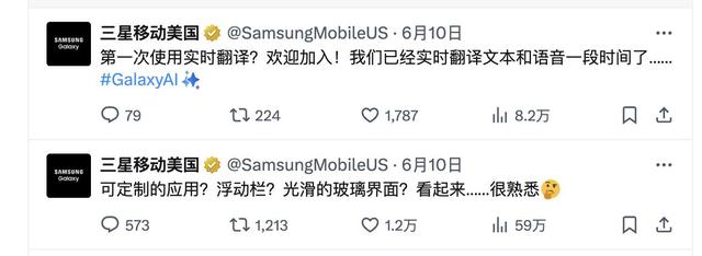 系统设计拒绝跟进iOS 26,安卓厂商为何不再「仰望」苹果?