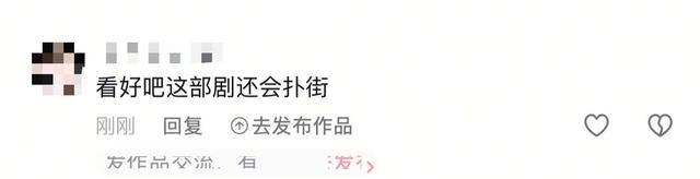 官媒发文,高调官宣唐嫣喜讯,她在2025年底打了场漂亮的翻身仗