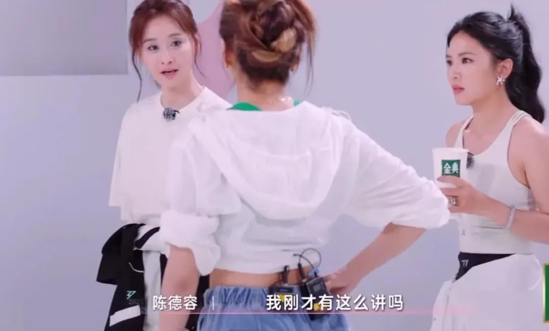 万万没想到，她竟然翻车了