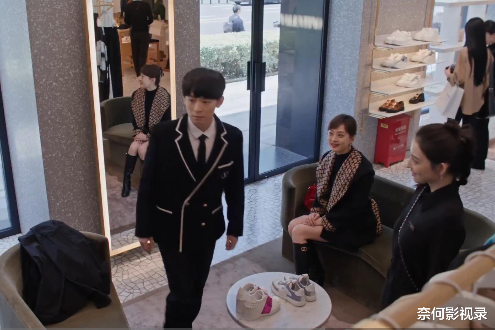 蛮好的人生:直到柜姐yuki富二代的身份曝光,才发现薛晓舟赢定了