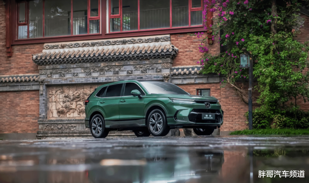 生活场景全覆盖 皓影重塑SUV价值标杆