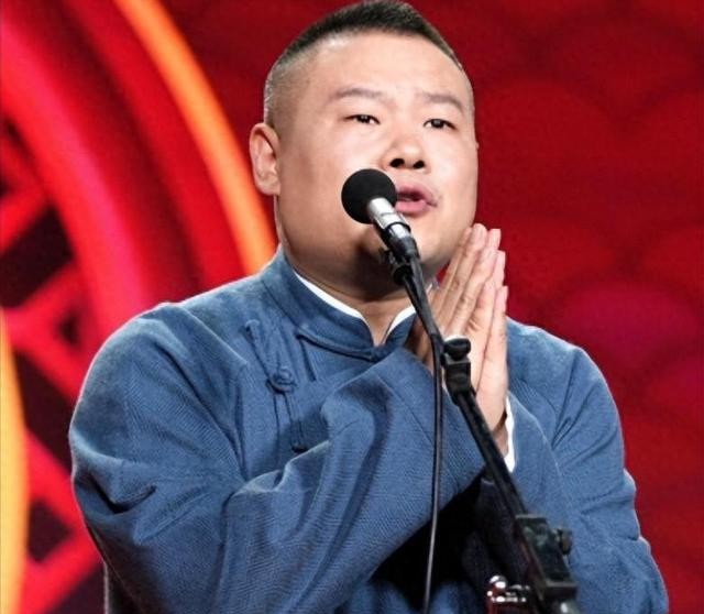 钱赚够了,名声没了,岳云鹏的结局早已注定,郭德纲真说对了