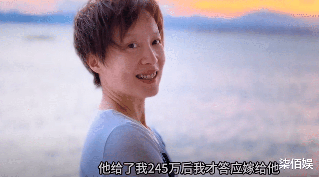徐露公开与大7岁老公恋爱经历,否认要245万,也没嫌他丑不生孩子