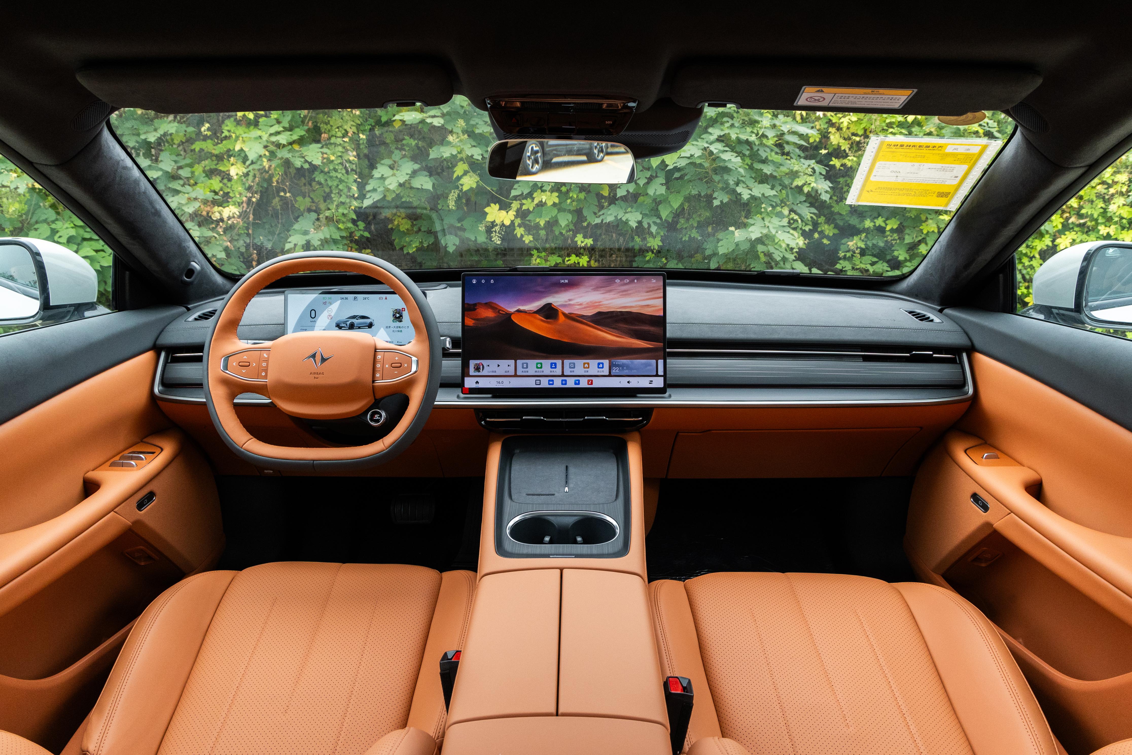 奕派eπ007+定位智美超能轿跑,搭载激光雷达,预售14.99万起