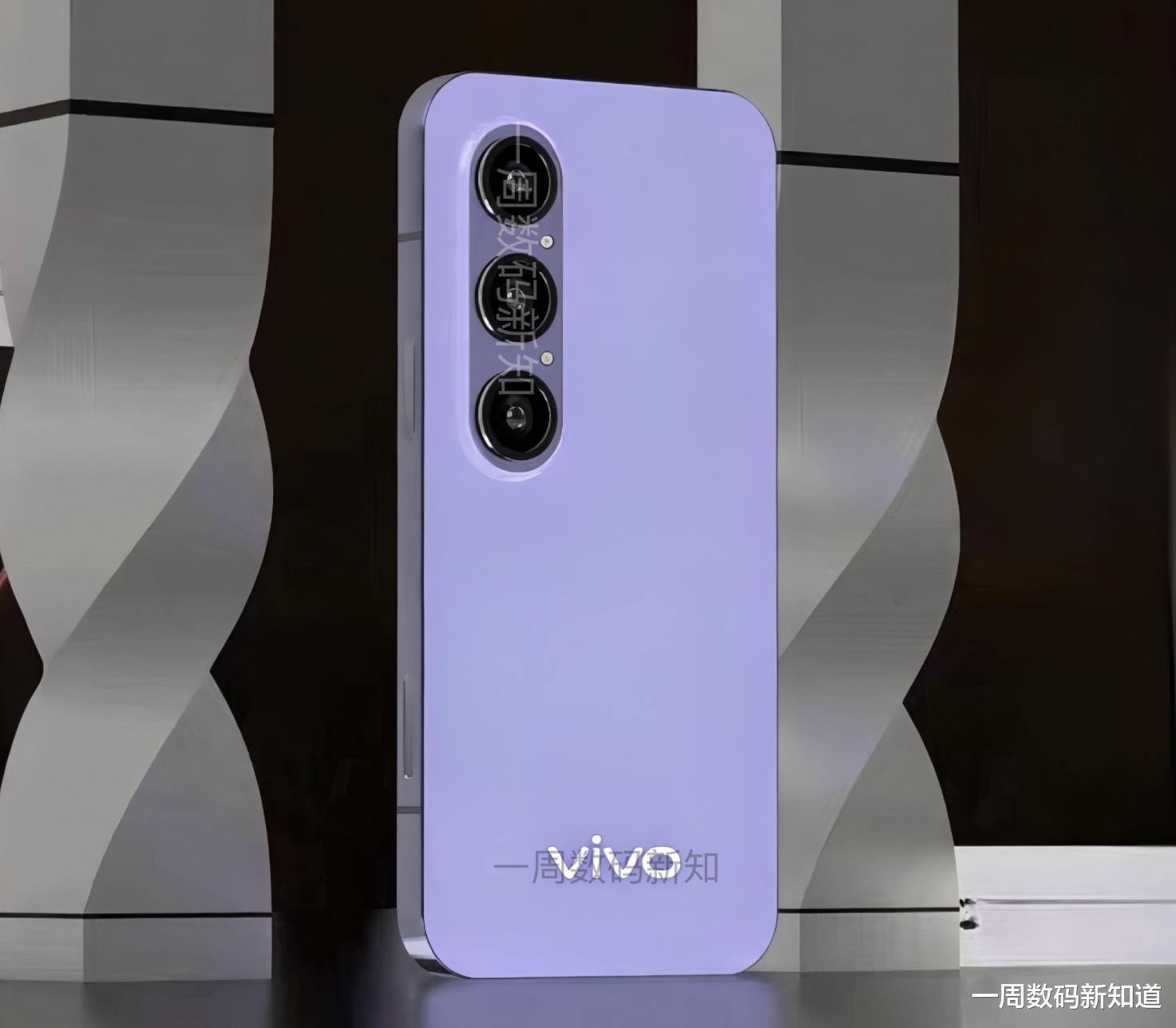 vivo S40Pro曝光:7000mAh电池+24GB运存,自带主角光环