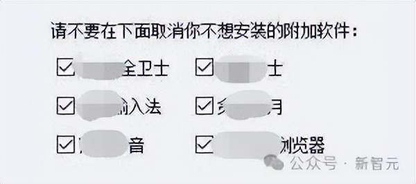 最后通牒!Claude聊天/代码默认全喂AI训练,你的隐私能被用5年