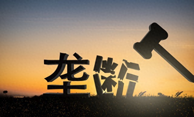 老美持續打壓，技術壟斷陰影無處不在，國產如何打破技術壟斷？