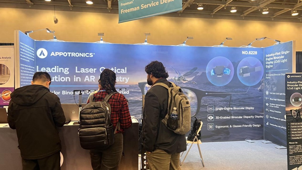 光峰科技參2026西部光電展，推激光+LCoS原型機全彩單目雙鏡光機