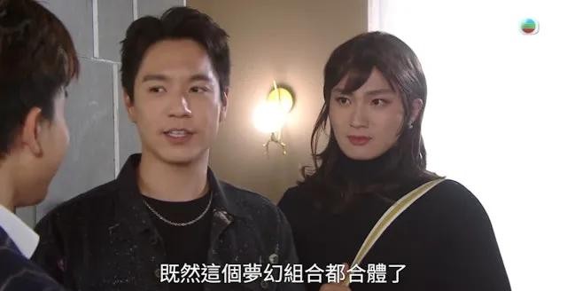 TVB剧集紧追热点,金城安影射徐子珊爆笑致敬,期待真回归