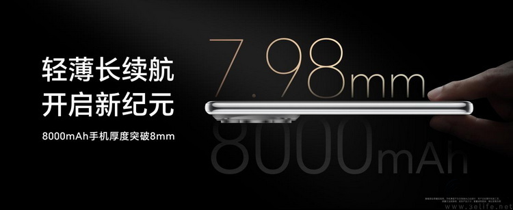 手機電池越來越大，但續航就會等比例增加嗎