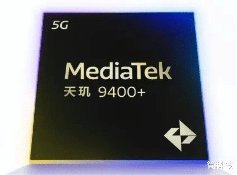 红米 K80 至尊版曝光,下月发布