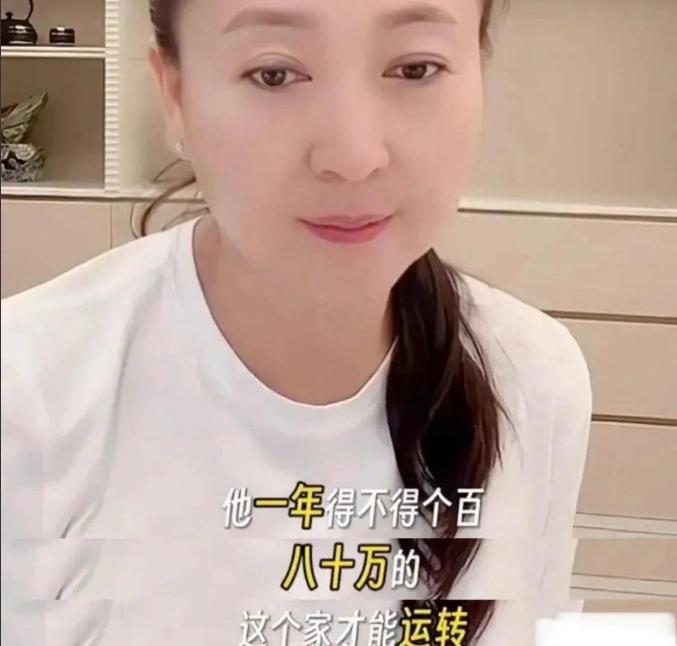 这下麻烦大了！闫学晶事件再升级，迎来2大噩耗，何庆魁也被牵连