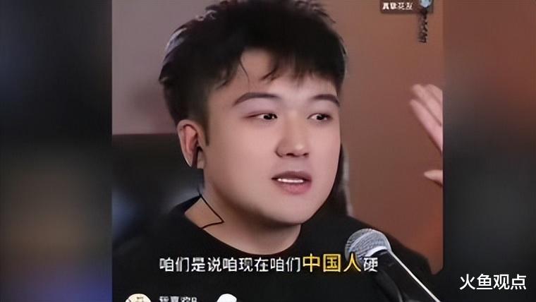豪哥哥爆火后直播:素颜出镜满嘴求生欲,寻《刚买的飞机》作词人