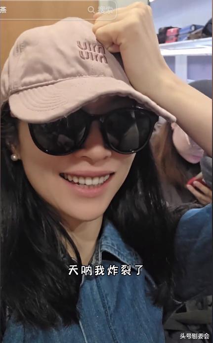 江一燕回大理只抢到站票，占别人位置被撵走，直接坐地上太接地气