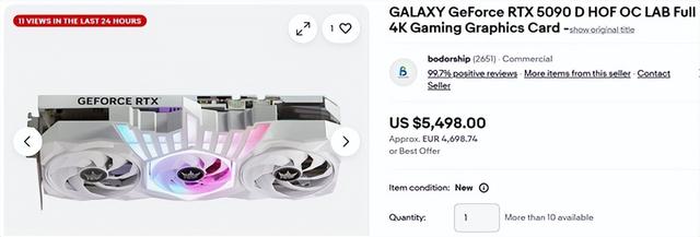 接近4萬元！RTX 5090D反向輸出 在海外被高價倒賣