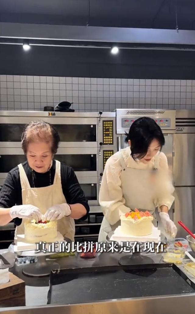 汪涵接岳母长沙同住,杨乐乐带母亲做蛋糕庆节日,祖孙同框好温馨