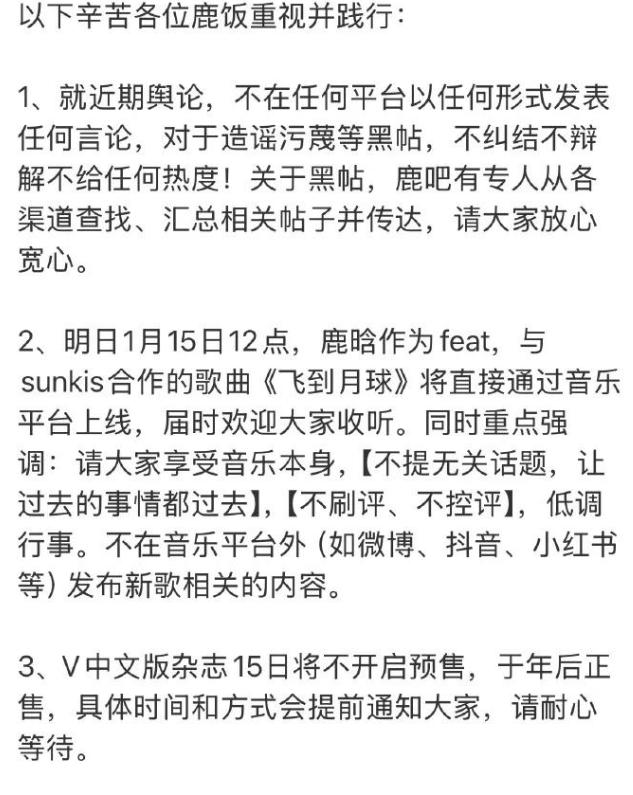 关晓彤高调官宣，亲密照片曝光引热议，网友：恭喜找到最值得爱的