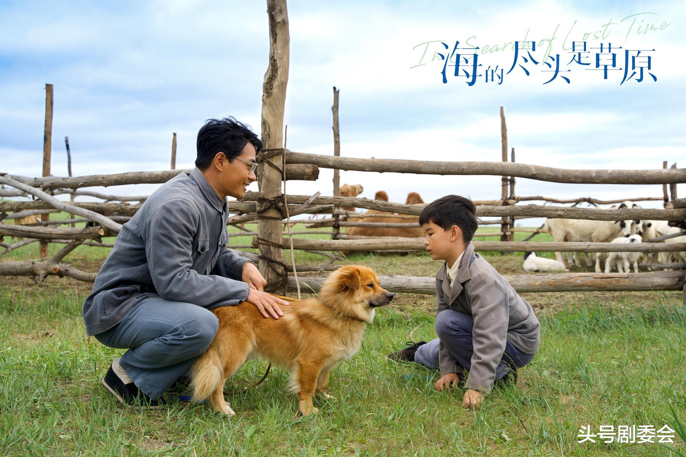 曹骏“拿长枪”在全网火了，尔冬升的评价，终于有人信了！