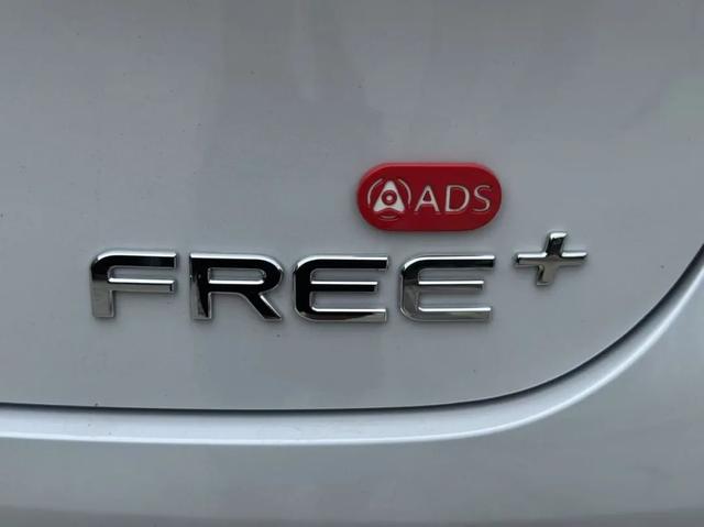 空悬+ADS4,豪华车的体验,买菜车的价格?