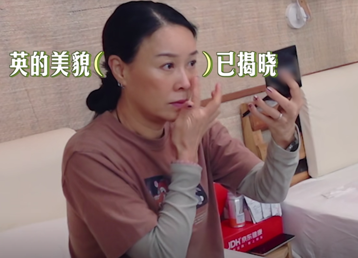 《花少7》女明星集体卸妆，躲过了马思纯，却被李沁给美到了