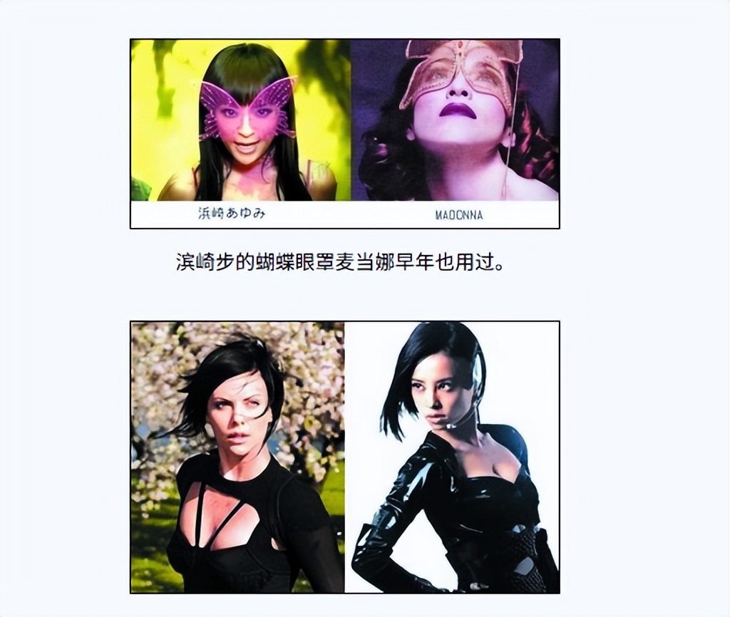 立场模糊、央视除名，这一次，谁也救不了“崇洋媚外”的蔡依林！