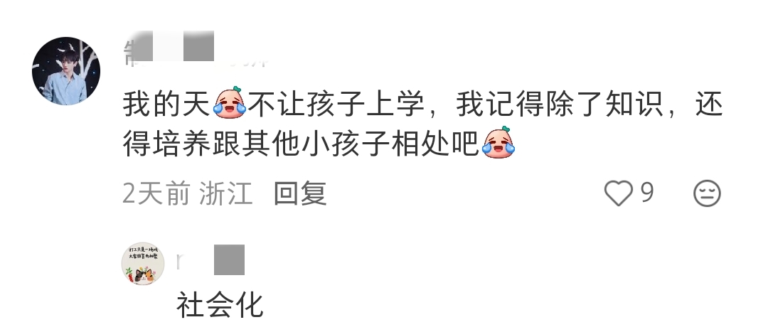 王力宏仨子女惹人担忧,大女儿11岁疑还未上学,李靓蕾精神变化大