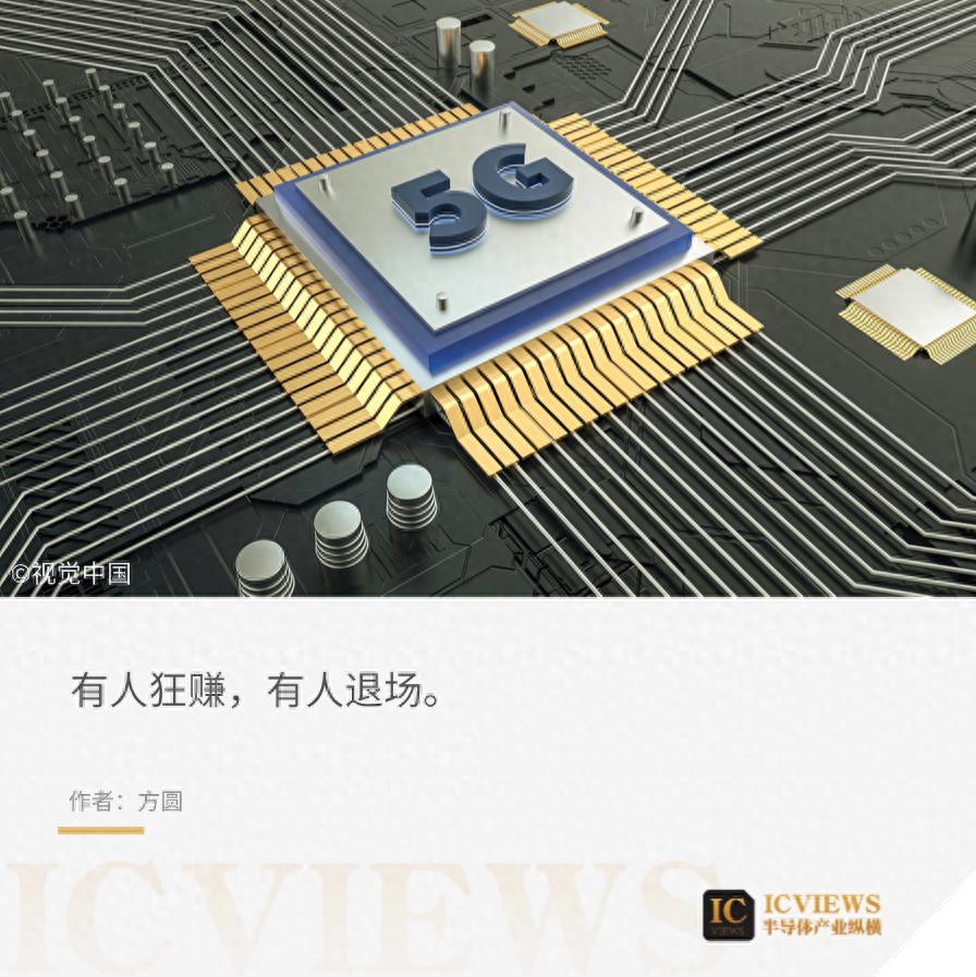 国产射频,太卷了