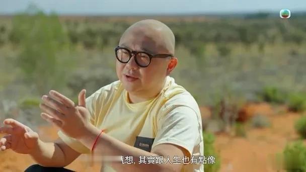 TVB横扫亚洲影视内容大奖 森美主持《今晚乜都拗》爆冷夺金