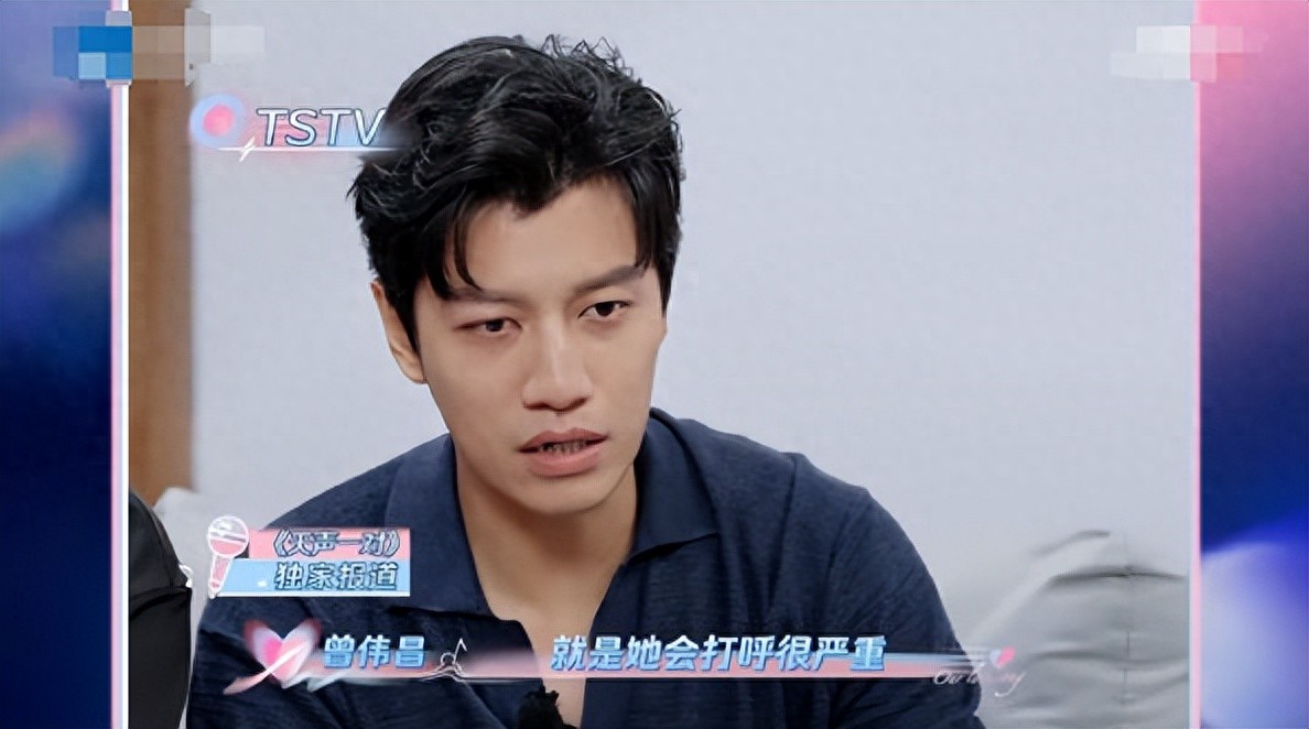 艾伦说陈乔恩睡觉打呼像大货车，陆毅：你确定还要说下去吗？