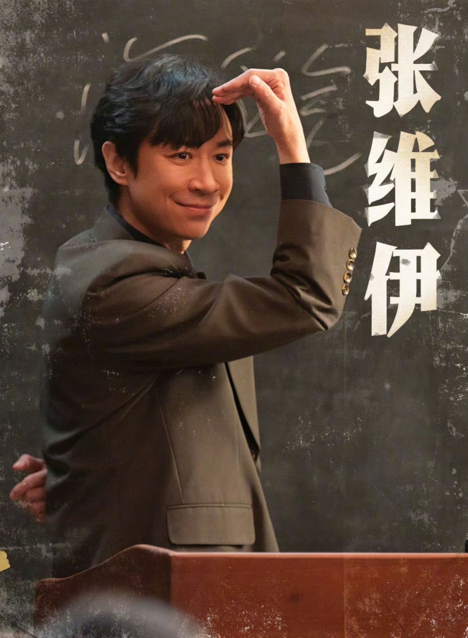 友人晒与董璇张维伊聚餐照，姜潮麦迪娜夫妇、主持人杨帆也来了