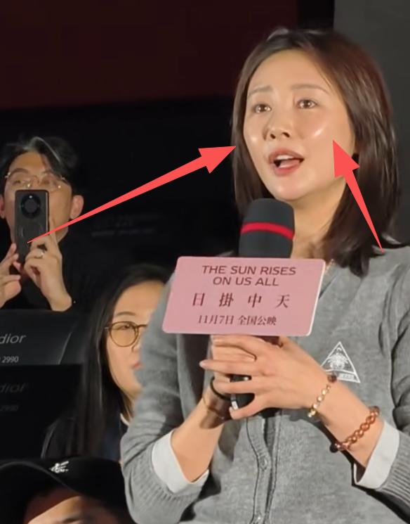 日掛中天首映礼,陈建斌和蒋勤勤宛如两代人,李纯胖的不敢认