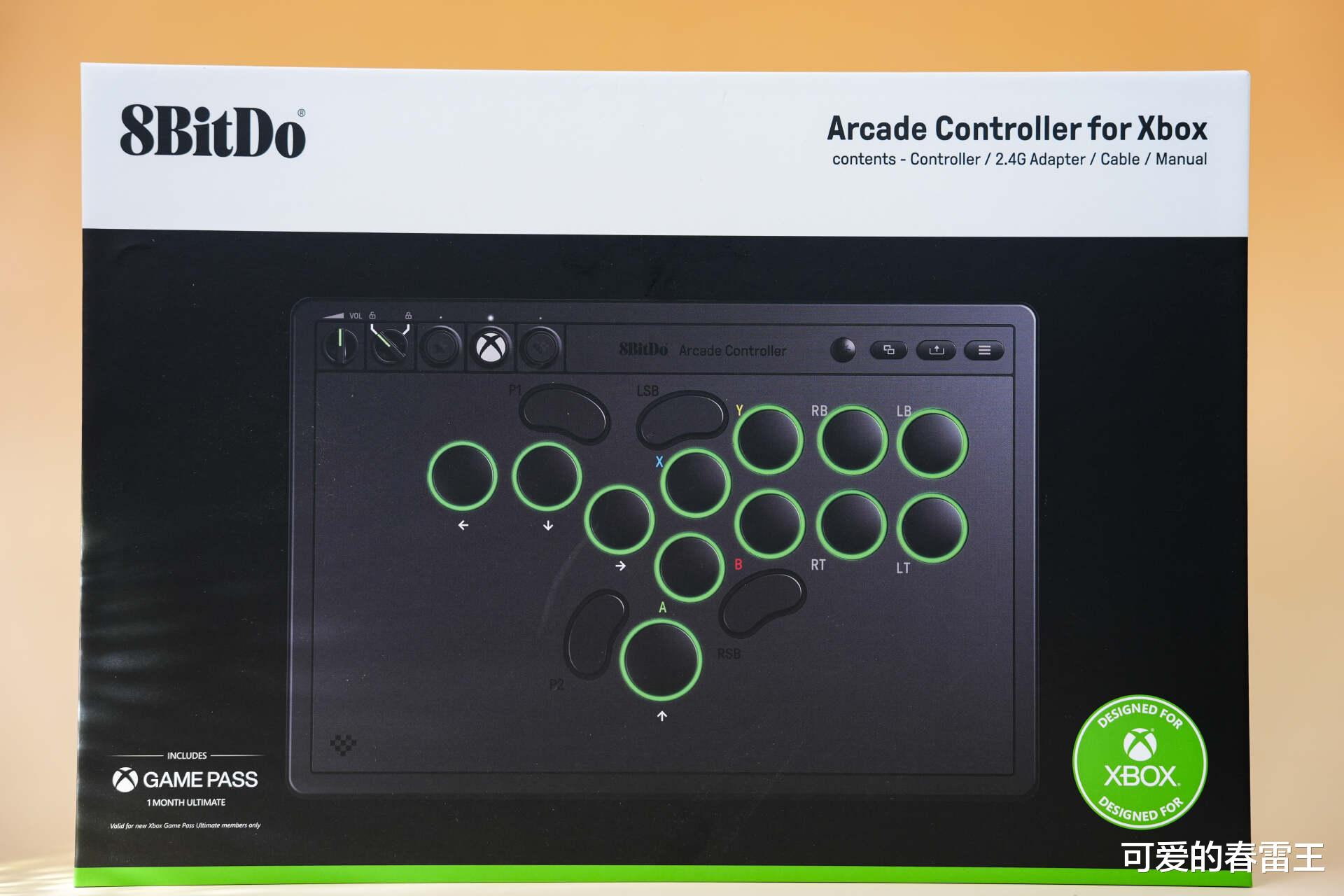 从街机厅到电竞房,八位堂天刃星,让格斗游戏回归纯粹操作